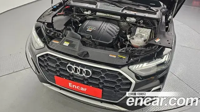 Audi Q5 2021 — Şəkil 17/20
