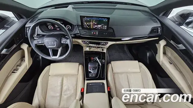Audi Q5 2021 — Şəkil 19/20