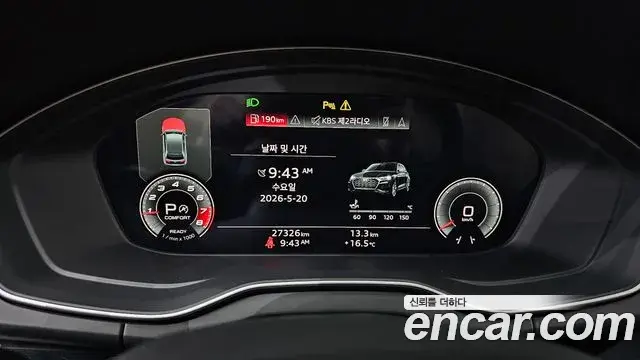 Audi Q5 2021 — Şəkil 14/20