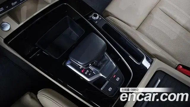 Audi Q5 2021 — Şəkil 10/20