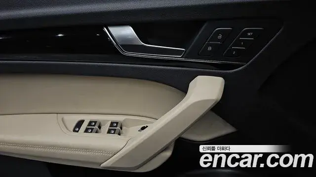 Audi Q5 2021 — Şəkil 2/20