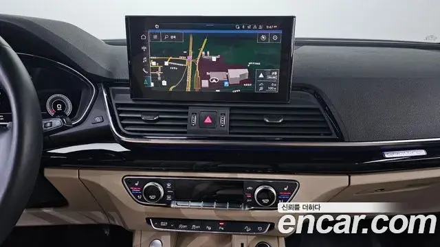 Audi Q5 2021 — Şəkil 3/20