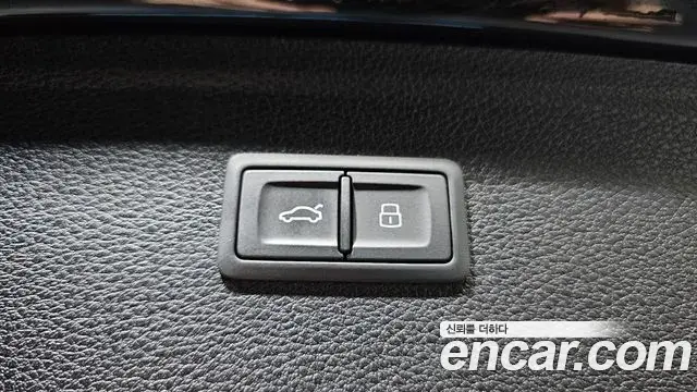 Audi Q5 2021 — Şəkil 15/20