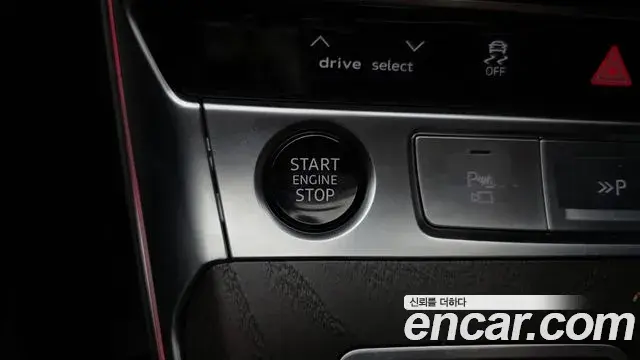 Audi A6 2022 — Photo 15/31