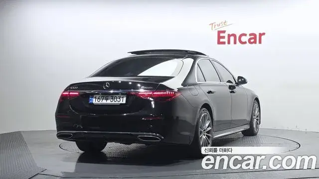 Mercedes-Benz S-Class 2022 — Фото 2/20