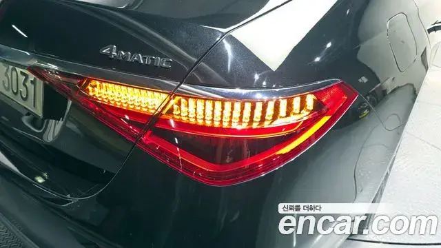 Mercedes-Benz S-Class 2022 — ფოტო 11/35