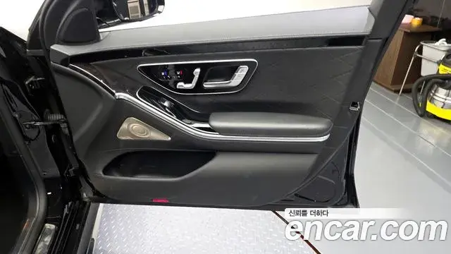 Mercedes-Benz S-Class 2022 — ფოტო 7/35