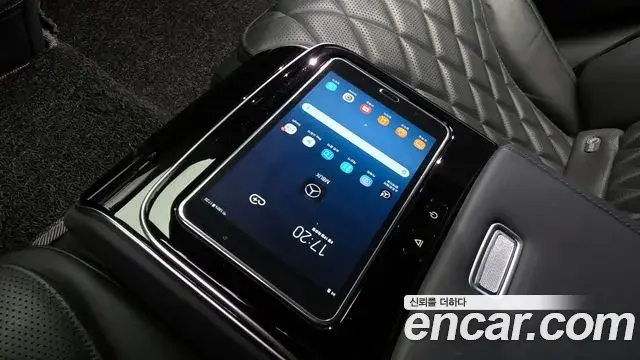Mercedes-Benz S-Class 2022 — ფოტო 4/35