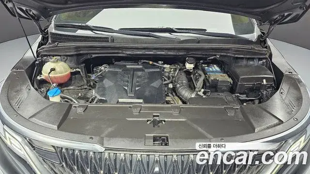 Kia Carnival 2021 — Şəkil 20/20