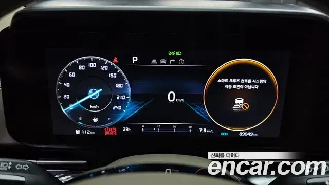 Kia Carnival 2021 — Şəkil 17/20