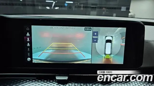 Kia Carnival 2021 — Şəkil 12/20