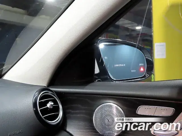 Mercedes-Benz E-Class 2020 — ფოტო 10/20