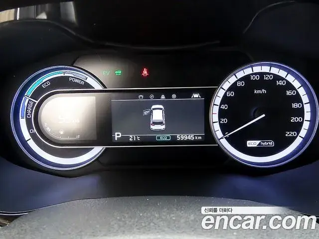 Kia Niro 2021 — Şəkil 7/20