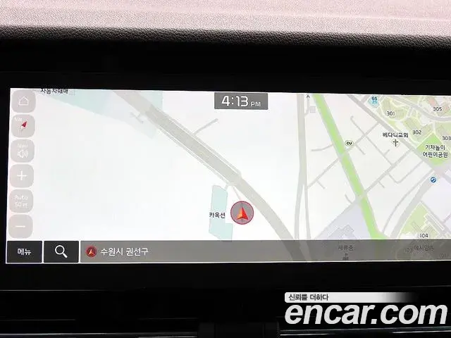 Kia Niro 2021 — Şəkil 18/20