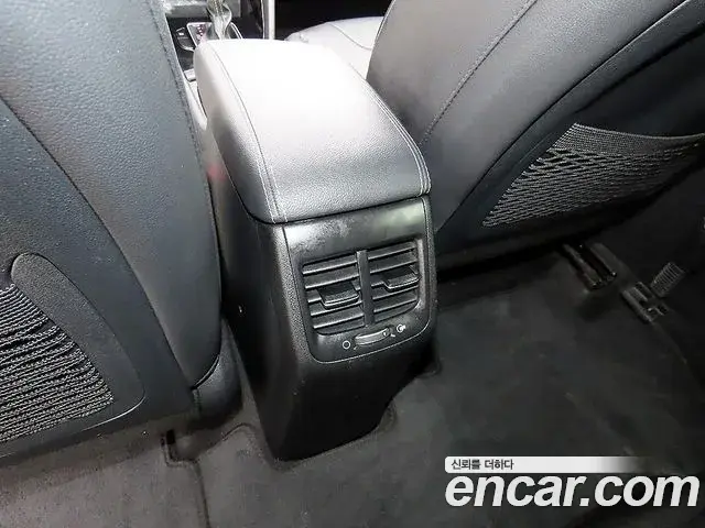 Kia Niro 2021 — Şəkil 14/20