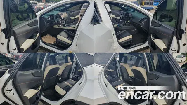 Lexus NX350h 2023 — Şəkil 14/18