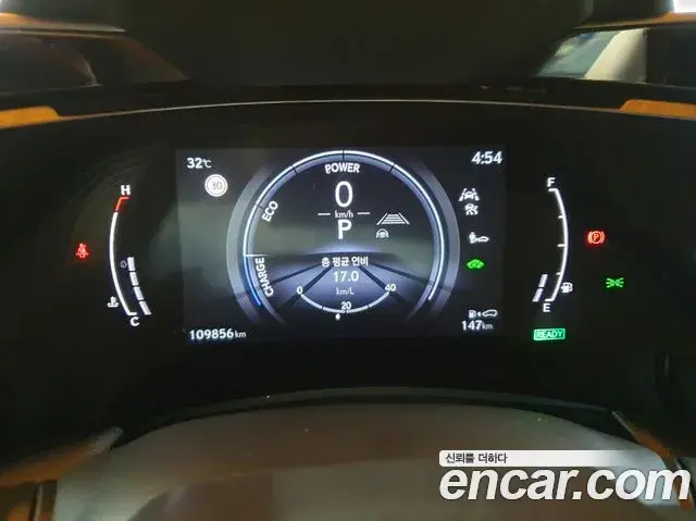 Lexus NX350h 2023 — Şəkil 9/18