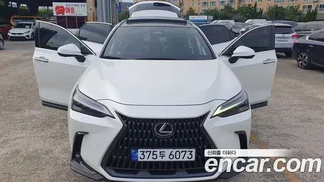 Lexus NX350h 2023 — Şəkil 18/18