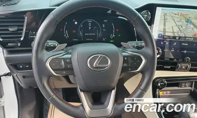Lexus NX350h 2023 — Şəkil 8/18