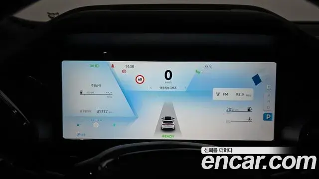 Renault Samsung Grand Koleos 2025 — Şəkil 9/20