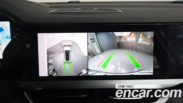 Renault Samsung Grand Koleos 2025 — Şəkil 7/20
