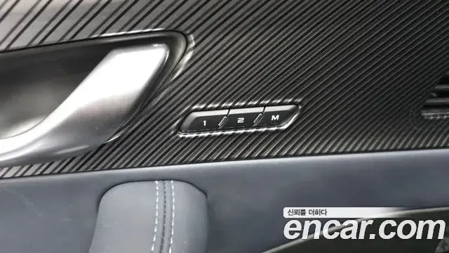 Renault Samsung Grand Koleos 2025 — Şəkil 4/20