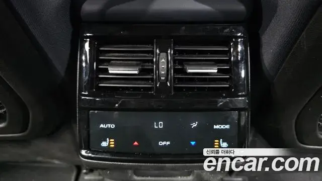 Renault Samsung Grand Koleos 2025 — Şəkil 2/20