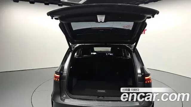 Renault Samsung Grand Koleos 2025 — Şəkil 3/20