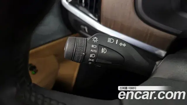 Volvo V90 Cross Country 2021 — Photo 22/32