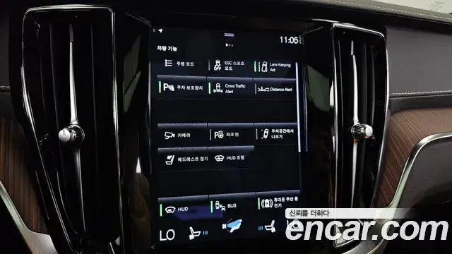 Volvo V60 Cross Country 2022 — Photo 16/20