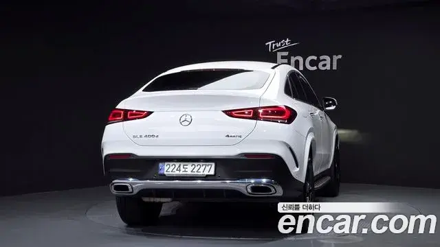 Mercedes-Benz GLE-Class 2021 — Şəkil 3/20