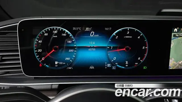 Mercedes-Benz GLE-Class 2021 — Şəkil 8/20