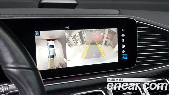 Mercedes-Benz GLE-Class 2021 — Şəkil 16/20