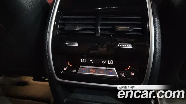 BMW X6 2021 — Şəkil 29/35