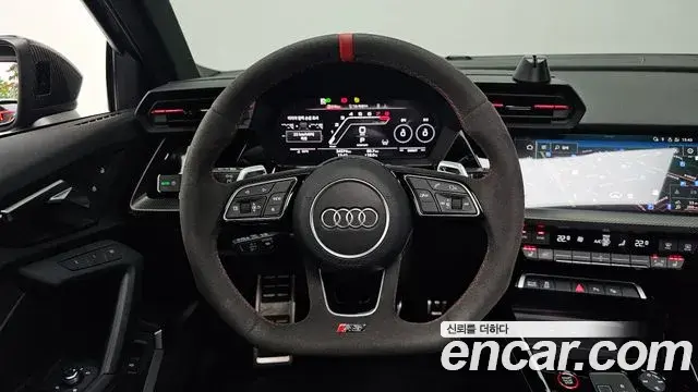 Audi RS3 2023 — Photo 5/33