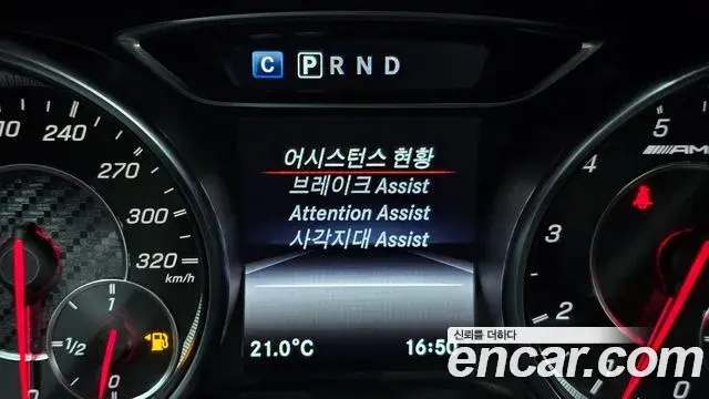 Mercedes-Benz CLA-Class 2018 — ფოტო 13/30