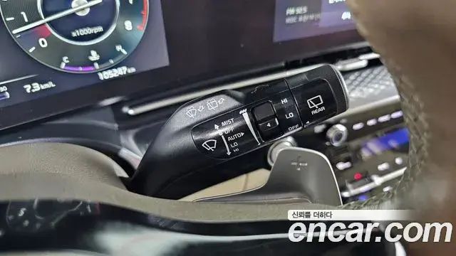 Kia Carnival 2022 — Фото 20/20