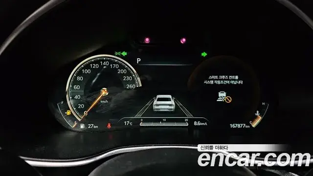 Genesis G80 2021 — ფოტო 7/32