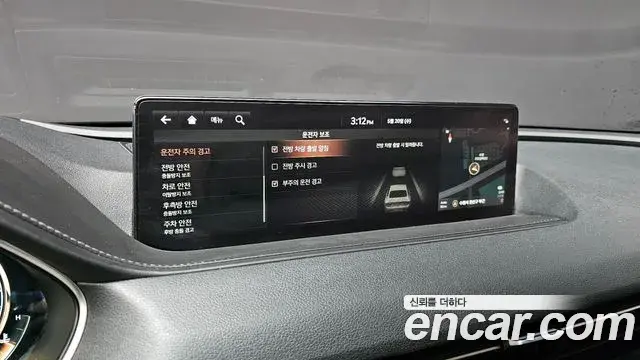 Genesis G80 2021 — ფოტო 30/32