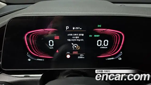 Kia Niro 2025 — Фото 8/20