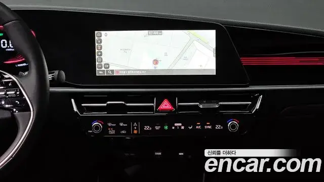 Kia Niro 2025 — Фото 13/20