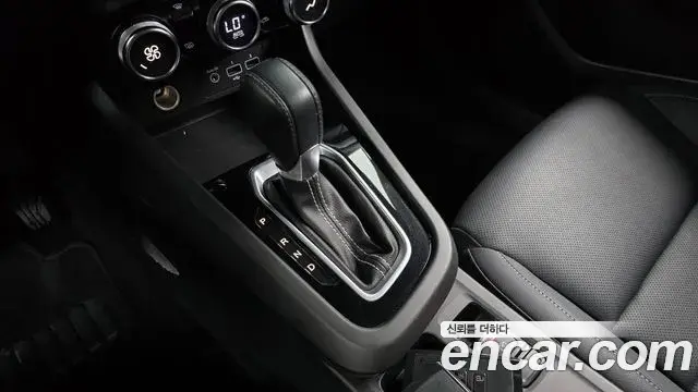 Renault Samsung XM3 2022 — Photo 29/30