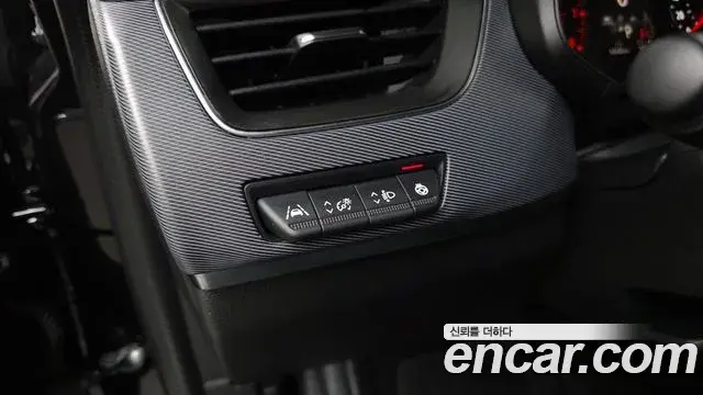 Renault Samsung XM3 2022 — Photo 2/30
