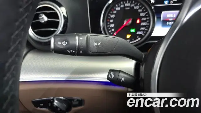 Mercedes-Benz E-Class 2018 — Photo 31/32