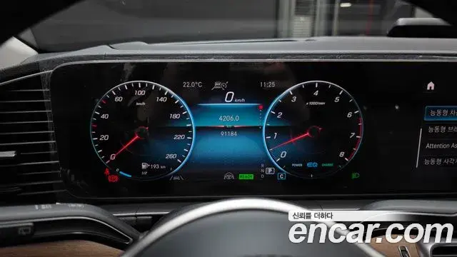 Mercedes-Benz GLE-Class 2020 — Фото 8/20