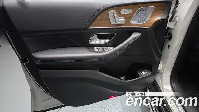 Mercedes-Benz GLE-Class 2020 — Şəkil 9/33