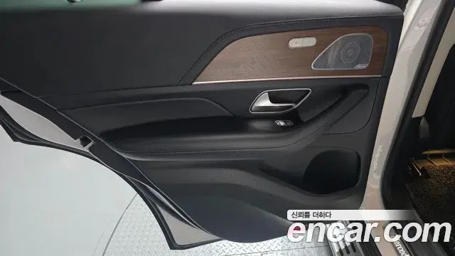 Mercedes-Benz GLE-Class 2020 — Şəkil 6/33