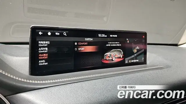 Genesis GV80 2020 — ფოტო 7/33
