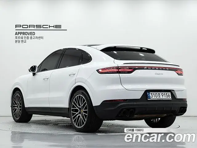 Porsche Cayenne 2023 — ფოტო 14/19
