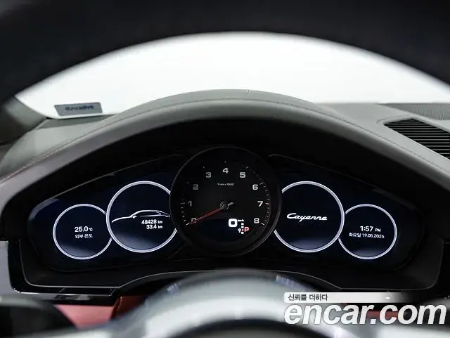 Porsche Cayenne 2023 — ფოტო 17/19